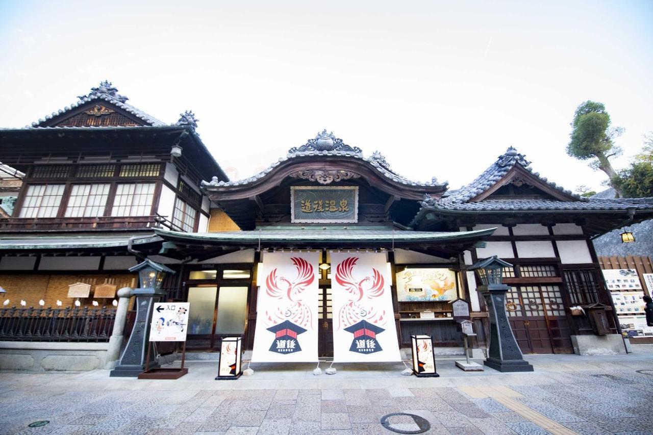 Hotel Kajiwara Мацуяма Экстерьер фото